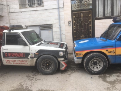 امداد خودرو سیار