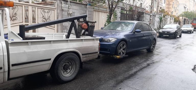 امداد خودرو تهران