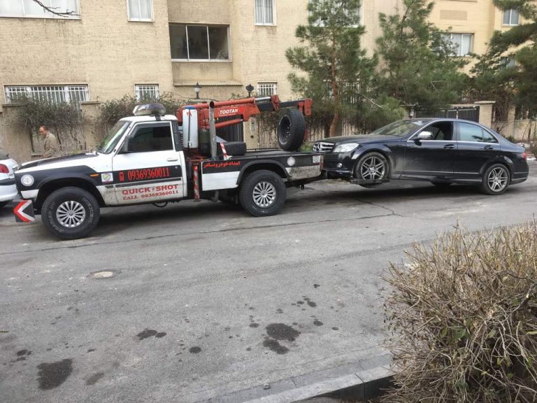 امداد خودرو غرب تهران